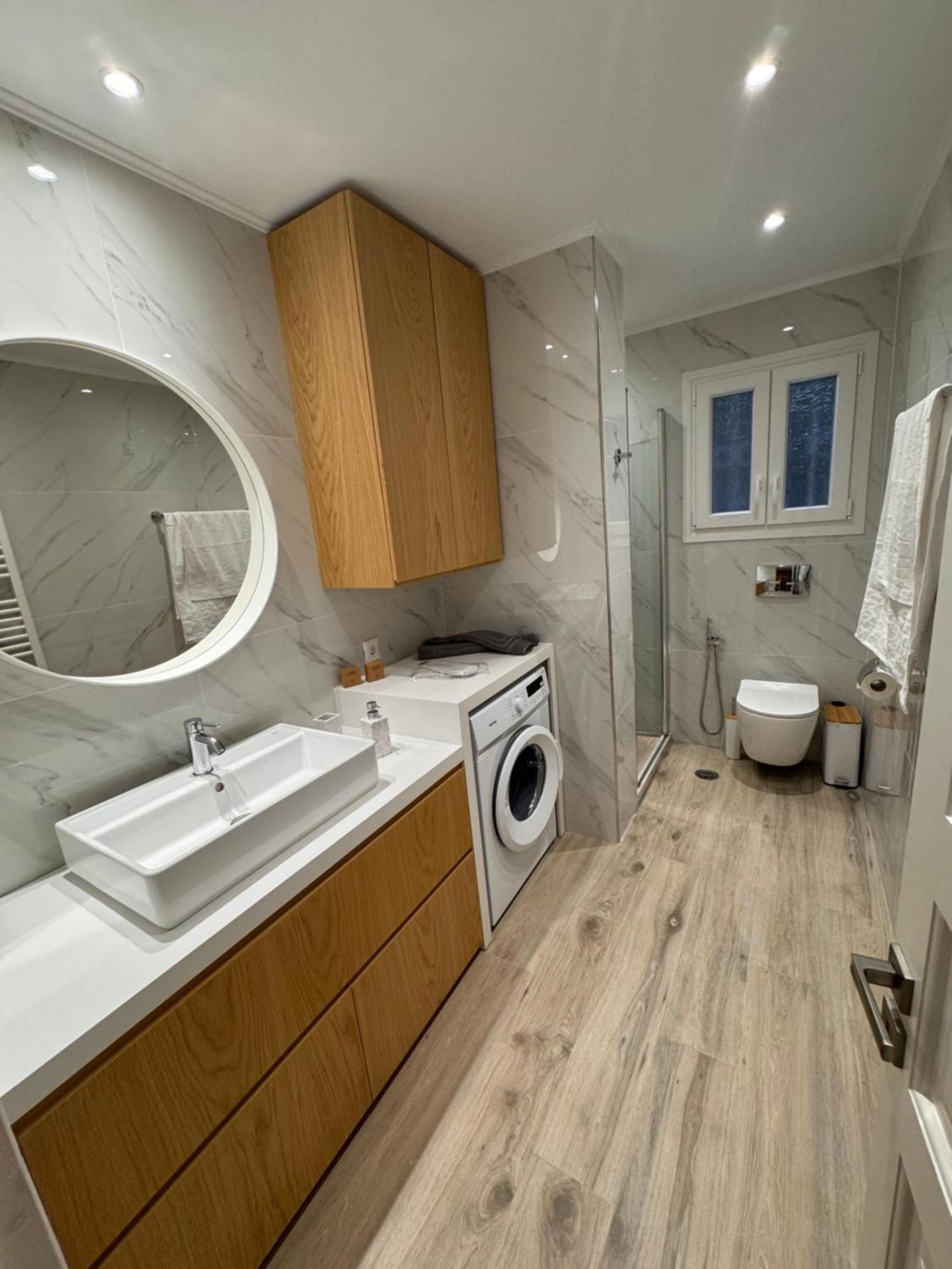 Anemos Appartement *