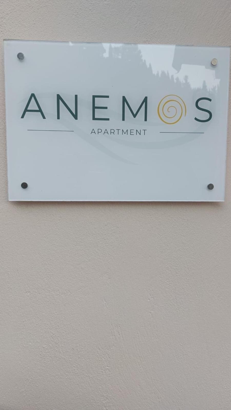 Anemos * Lákones